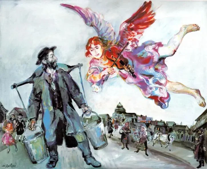 «Нигун», худ. В.Спитцер.