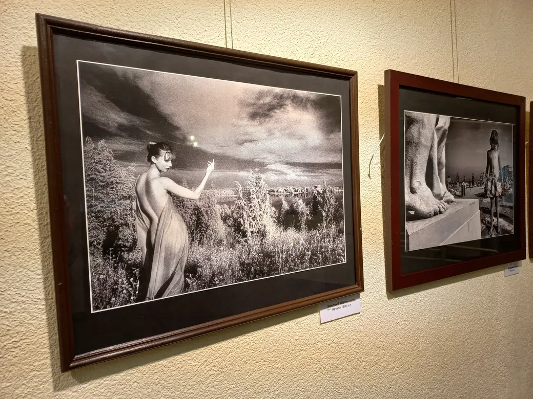 19. 01.2022 г. Открытие юбилейной фотовыставки «Между прошлым и будущим» народного фотоклуба «Радуга».