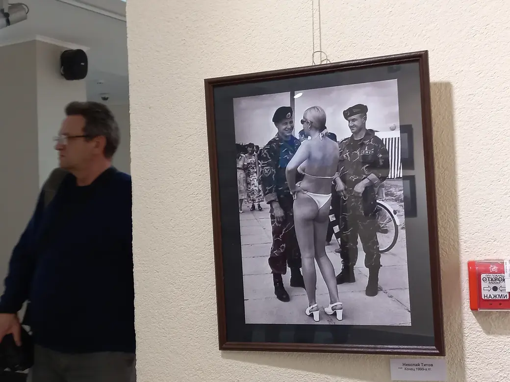 19. 01.2022 г. Открытие юбилейной фотовыставки «Между прошлым и будущим» народного фотоклуба «Радуга».