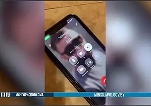 В Беларуси набирает оборот новый вид мошенничества: речь об интимных услугах