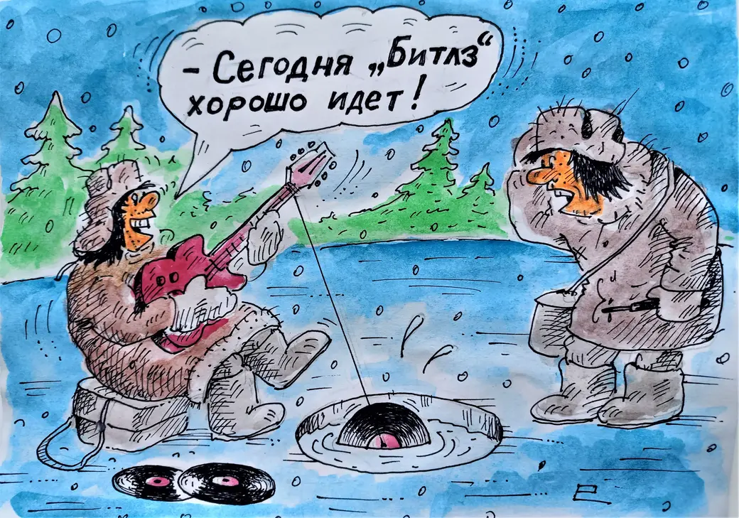 Среди участников ансамбля «Романтики» всегда было немало любителей порыбачить. Рисунок автора