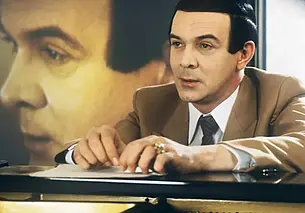 Вспомнить все