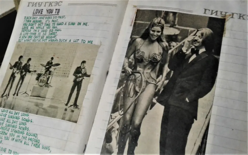 Рукотворный каталог магнитозаписей. 1970-е годы. Из архива Владимира Кутузова