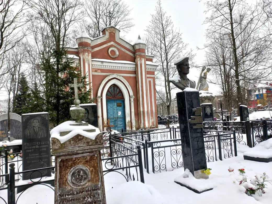 27.01.2022 г., ул. Лазаренко. Польское кладбище. Никогда не забудем