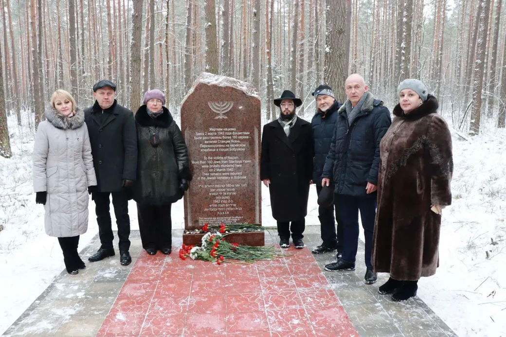 27 января 2022 года. Открытие памятника жертвам Холокоста возле Ясени в Осиповичском районе.