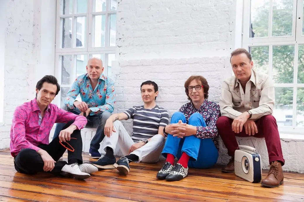 Группа «Браво».