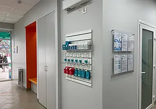 Анализы на гормоны щитовидной железы со скидкой 15% в лаборатории ИНВИТРО