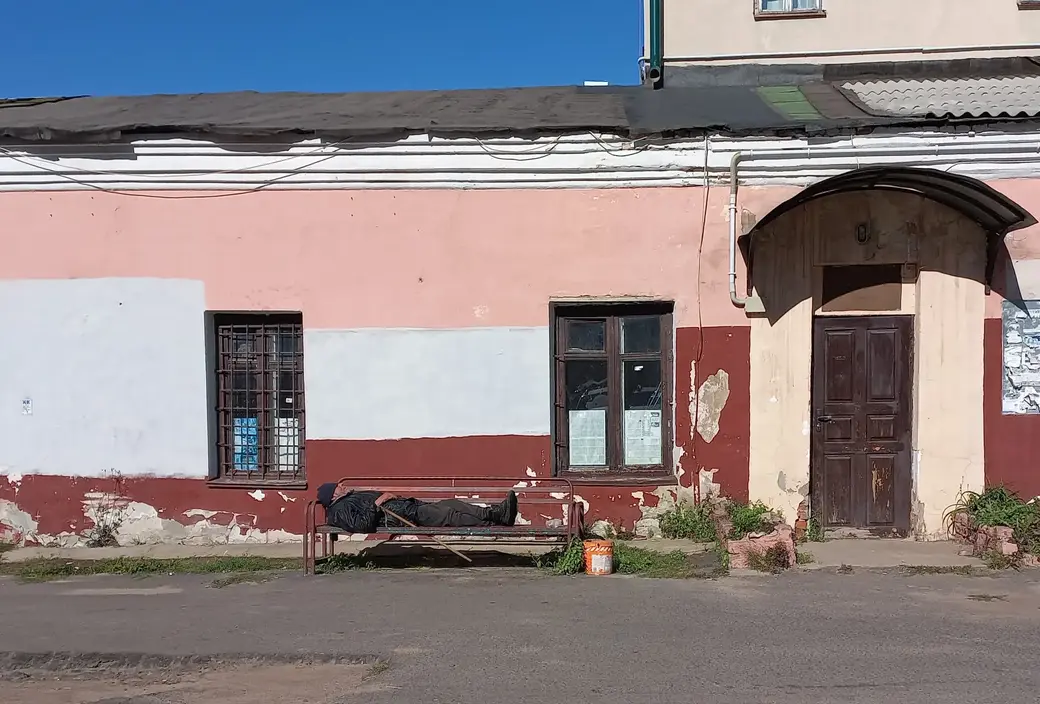 Послеобеденная дрема, 2021 год