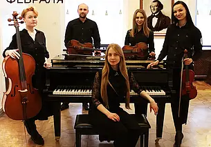 Концерт струнного квартета «Cold String Quartet» отменяется