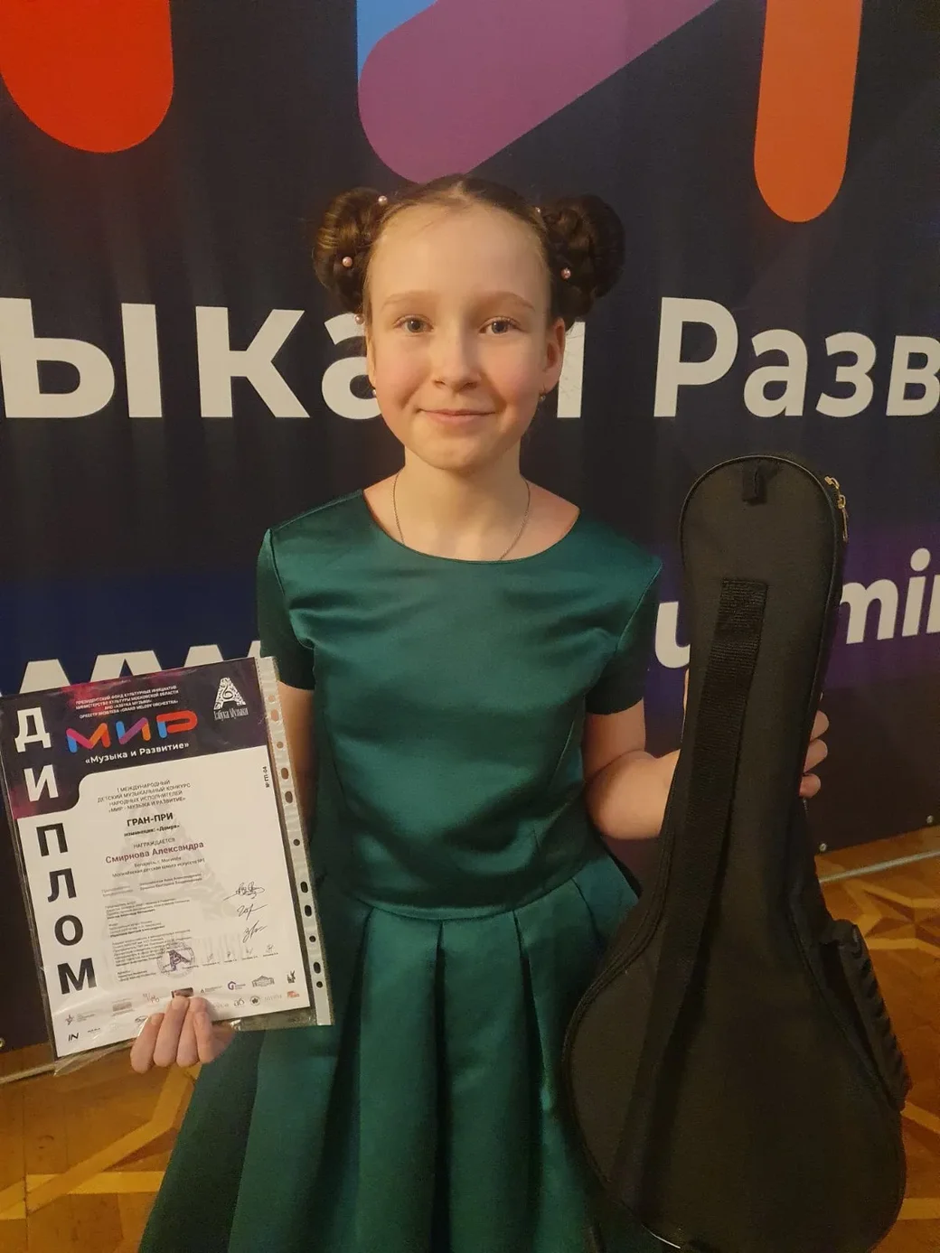 Саша оказалась в числе 11 детей, которые в разных номинациях были удостоены Гран-при