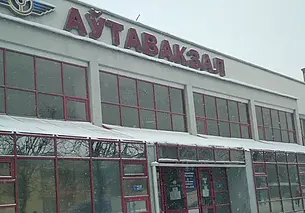 Новый междугородний маршрут будет организован с могилевского автовокзала