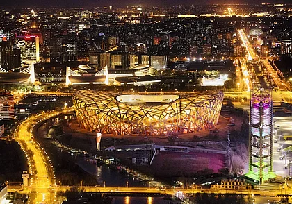 В Пекине сегодня официально откроются XXIV зимние Олимпийские игры: где смотреть