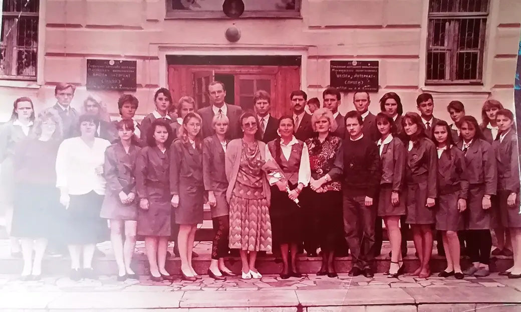 Третий выпуск Могилевского областного лицея №1, отзовитесь!