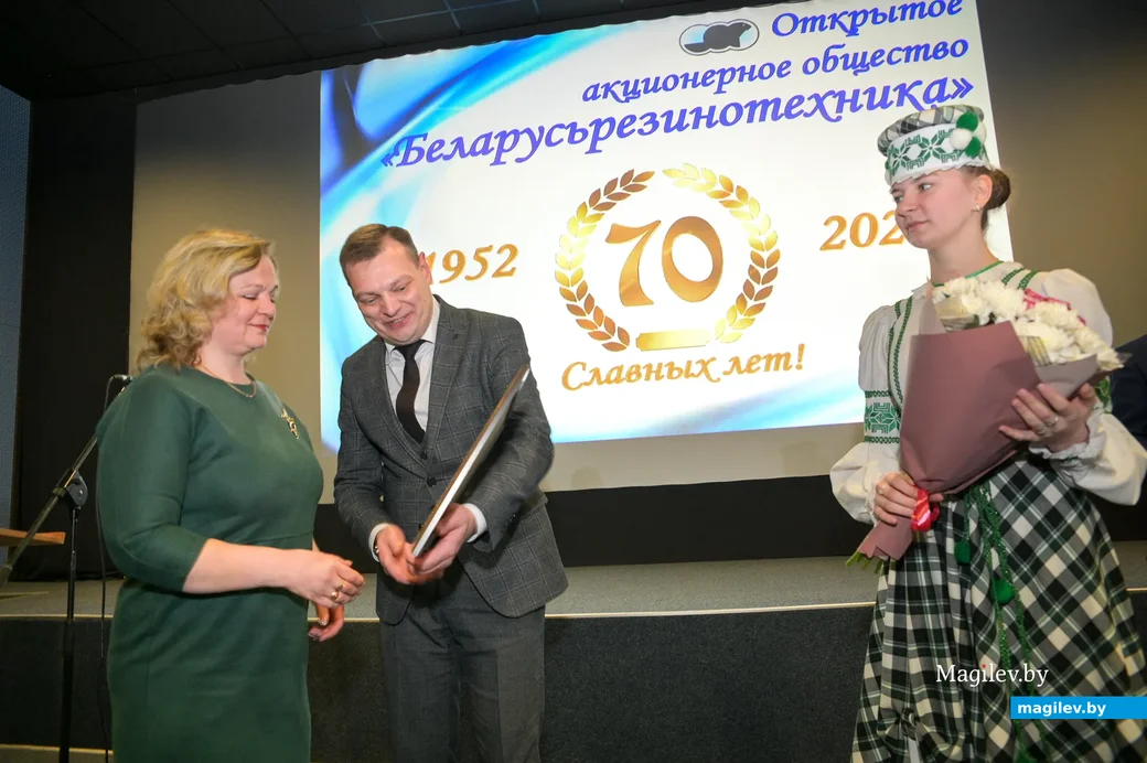 07.02.2022. Председатель комитета экономики Могилевского областного исполнительного комитета