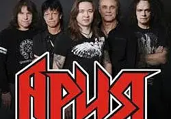 Группа «Ария» с юбилейной программой «Замкнутый круг»