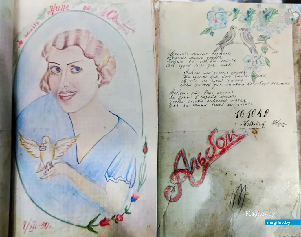Людмила Гусак. Исторические документы