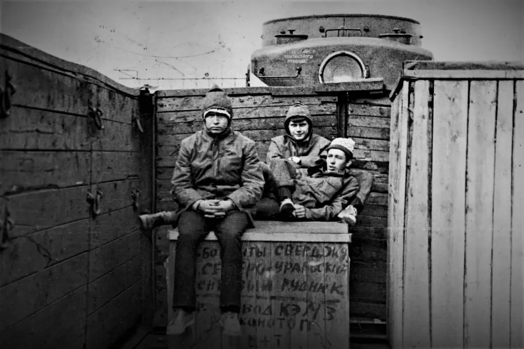 Мой адрес – не дом и не улица, мой адрес – Советский Союз. 1970-й год