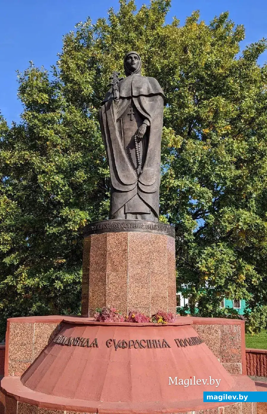 Памятник Евфросинии Полоцкой