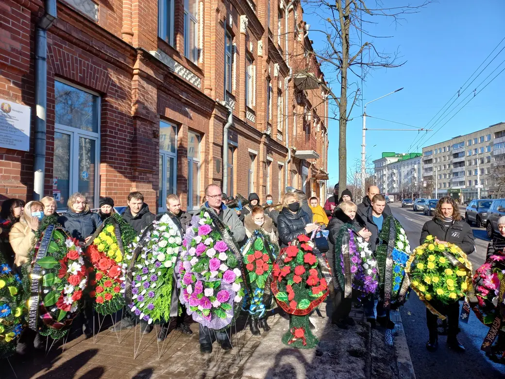 12.02.2022 г.Могилев. Прощание а Александром Лущенковым