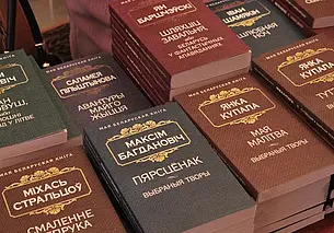 В библиотеках Могилева пройдет этнонеделя «Мода на мову»