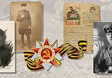 Реликвии Великой Отечественной войны, хранящиеся в семейных архивах, собирает краеведческий музей Могилева