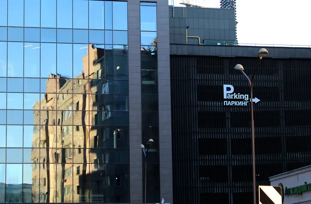 15 февраля 2022 года. Могилев. «Нельзя сказать весне: «Наступи немедленно и длись столько, сколько нужно». Можно лишь сказать: «Приди, осени меня благодатью надежды и