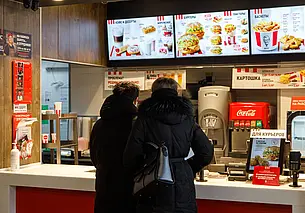 Любите блюда из KFC? Встречайте новые акции ресторана в Могилеве