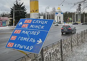 На субботу в Беларуси объявлен красный уровень опасности из-за сильного ветра