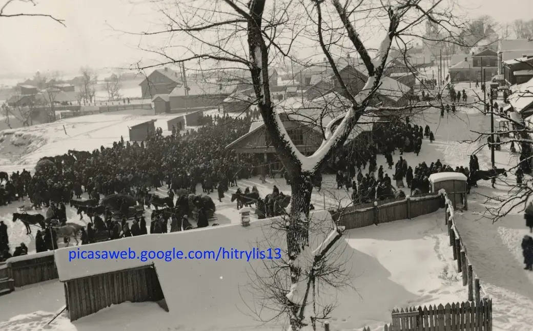 Быховский рынок в Могилеве. 1942 год. Из архива Олега Давида Лисовского