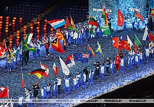 В Пекине завершились XXIV зимние Олимпийские игры