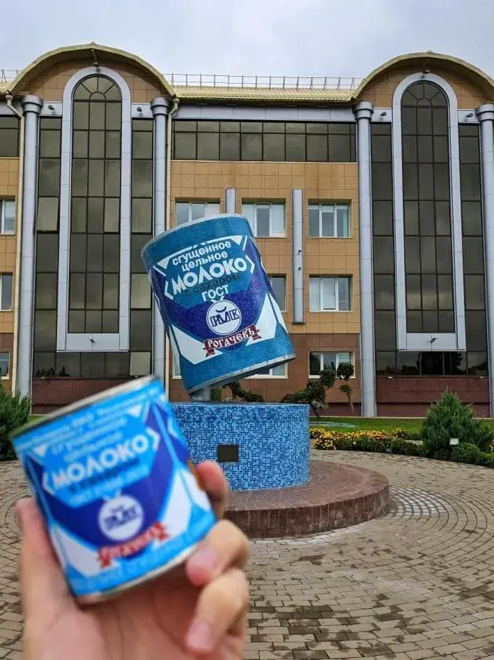 Памятник сгущенке в Рогачеве.