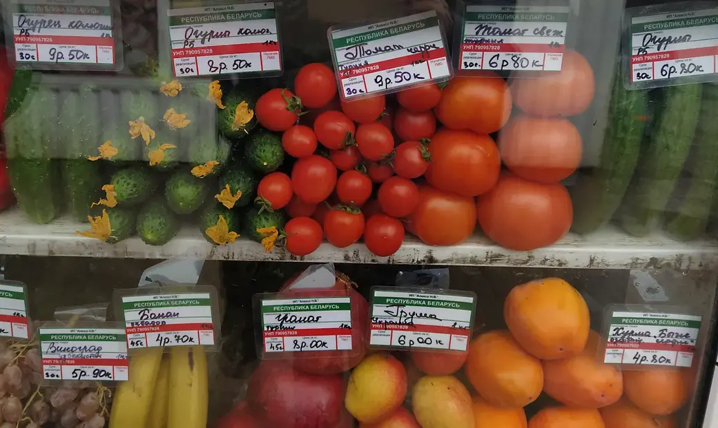 19.02.2022 год. Могилев. Рынок по улице Островского.