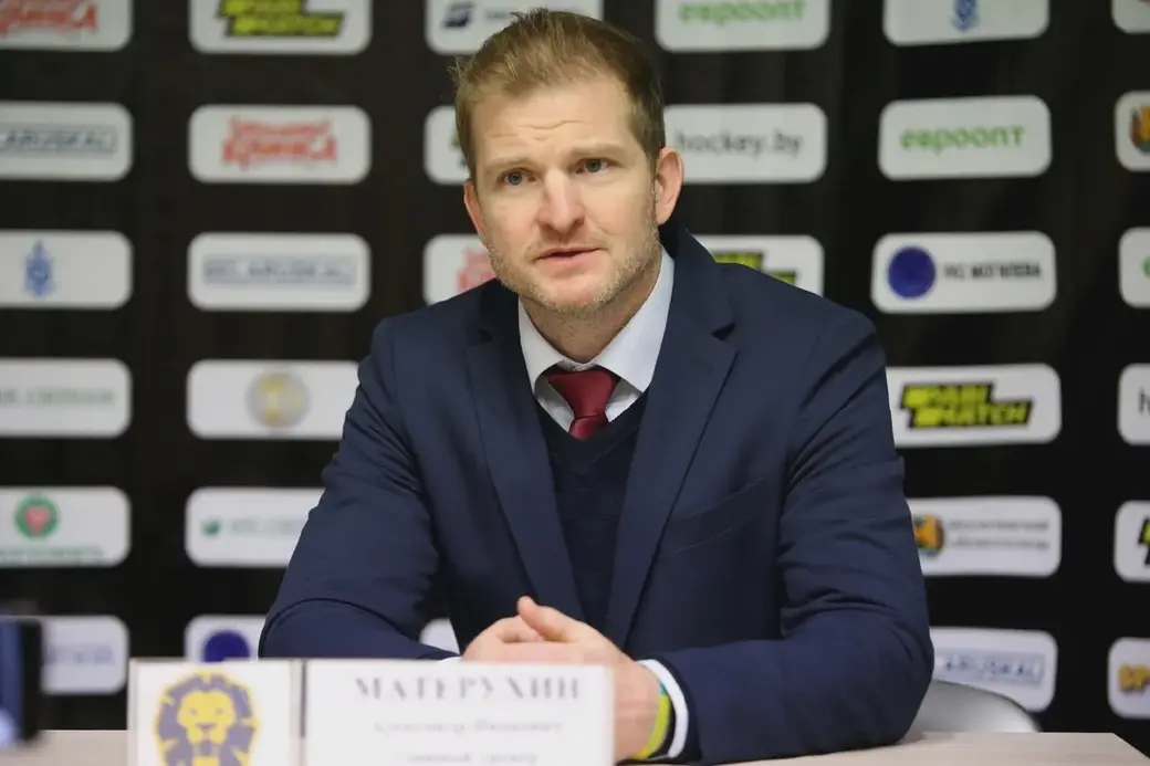 Александр МАТЕРУХИН (главный тренер хоккейного клуба «Могилев»)