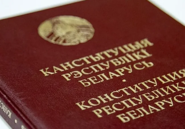 ЦИК озвучил предварительные данные голосования на референдуме