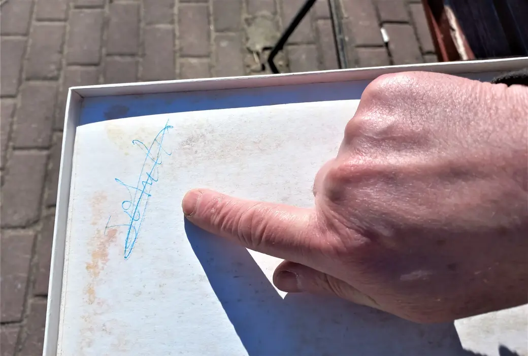 27.02.2022 года. Один из автографов на коробке