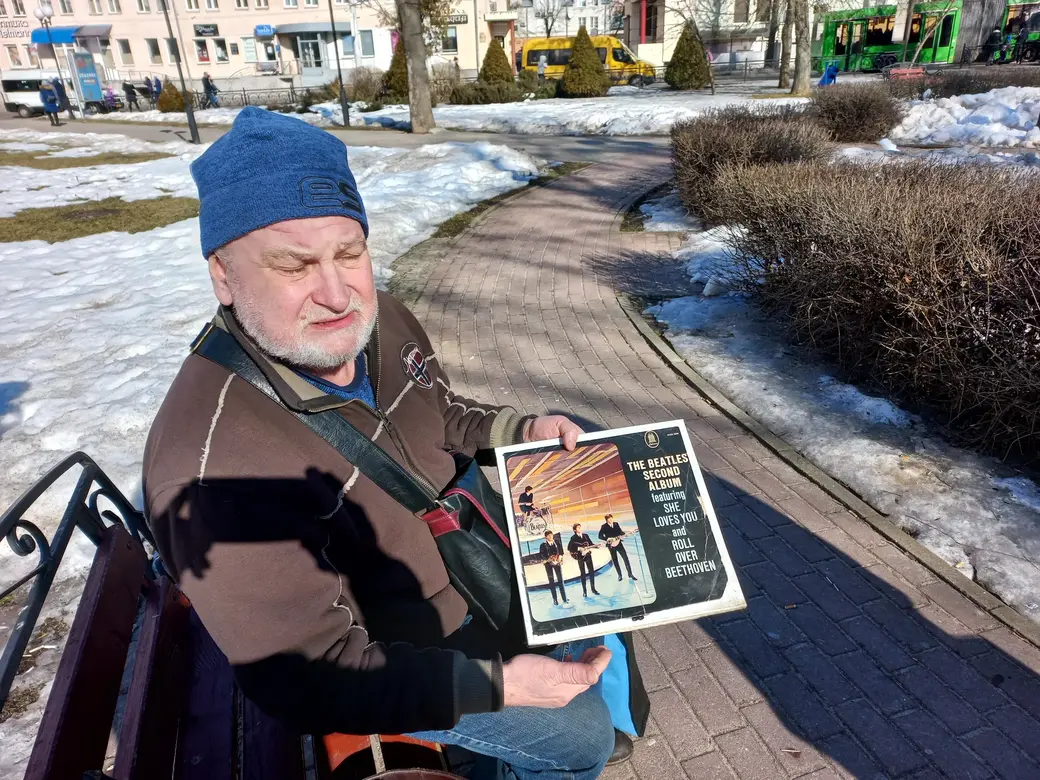 27.02.2022 года. Лицевая сторона пластинки