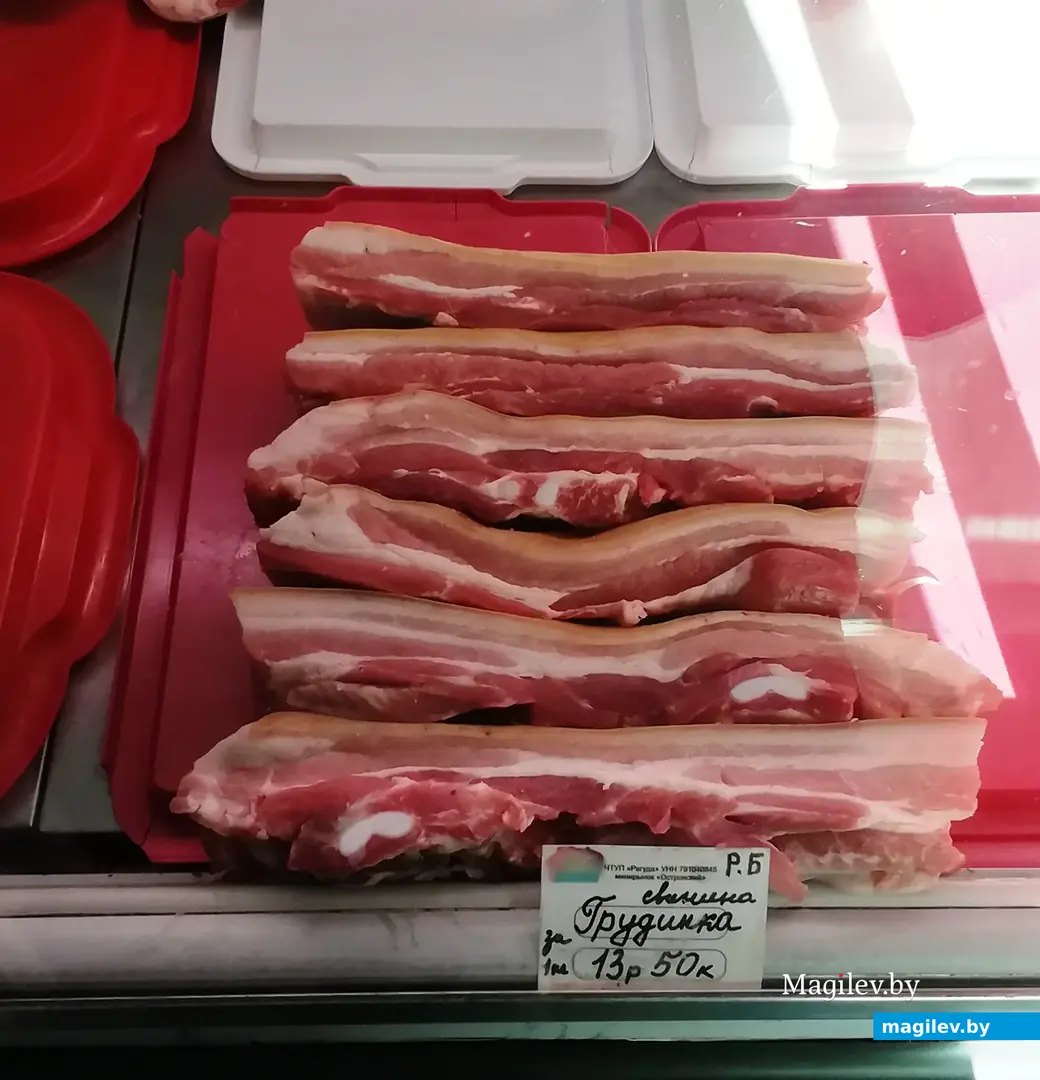 01.03.2022 г. Могилев. Что почем?