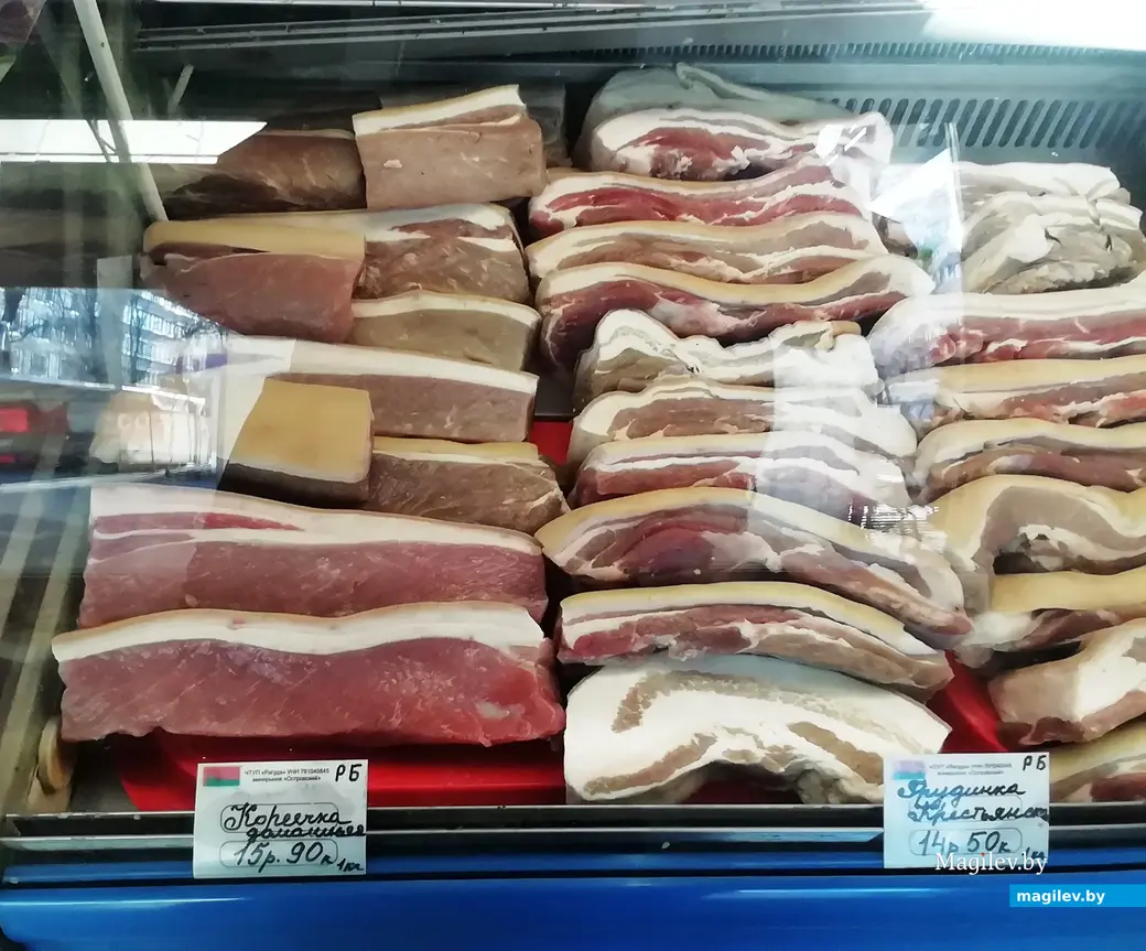 01.03.2022 г. Могилев. Что почем?