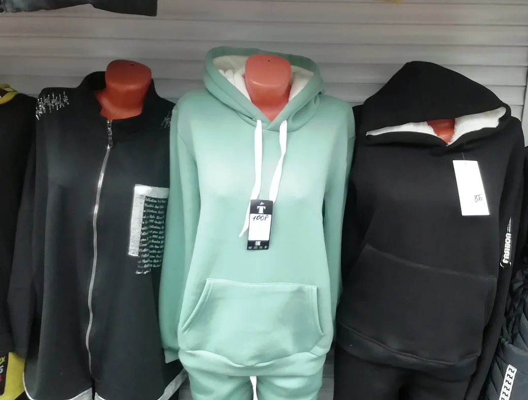 02.03.2022 г. Могилев, Гребеневский рынок