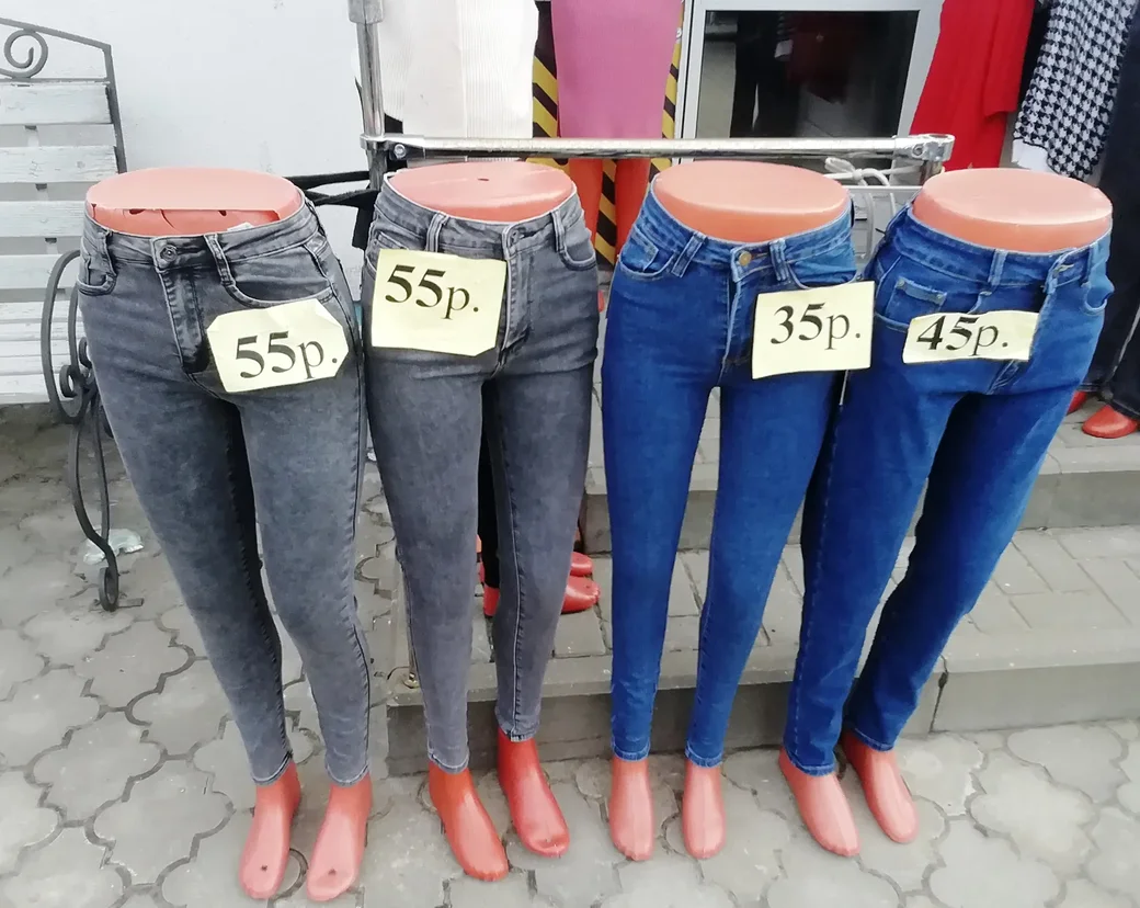 02.03.2022 г. Могилев, Гребеневский рынок