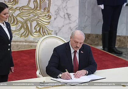 Новая Конституция Беларуси вступит в силу 15 марта