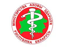 Минздрав: в Беларуси сформирован достаточный запас лекарственных препаратов