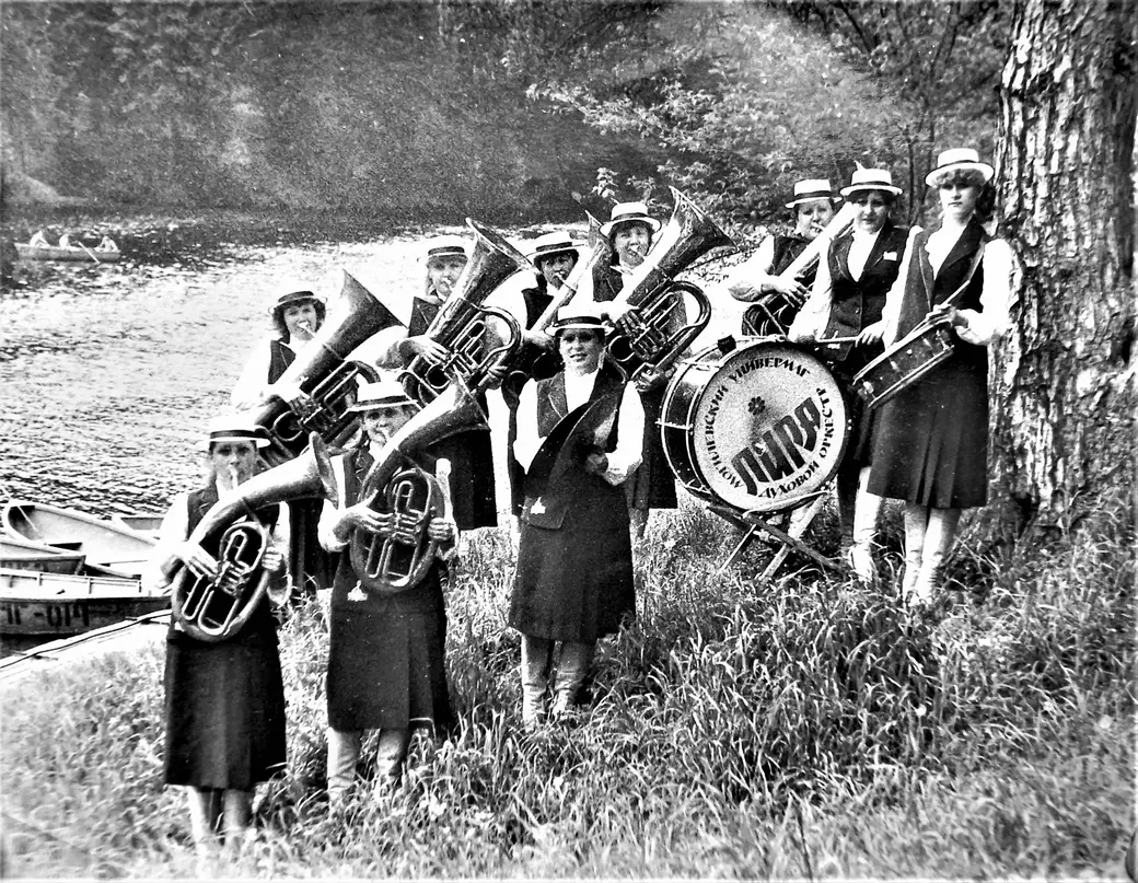 «Лира» в Печерском лесопарке. 1980-е