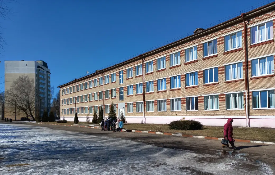 10.02.2022 г. Могилев, микрорайон «Мир-1». Кстати, в университет, как правило, поступают те, кто хорошо учился в школе. В том числе и в школе № 23