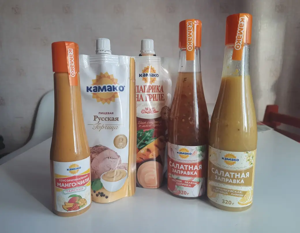 Продукция «Камако» пользуется спросом у могилевчан