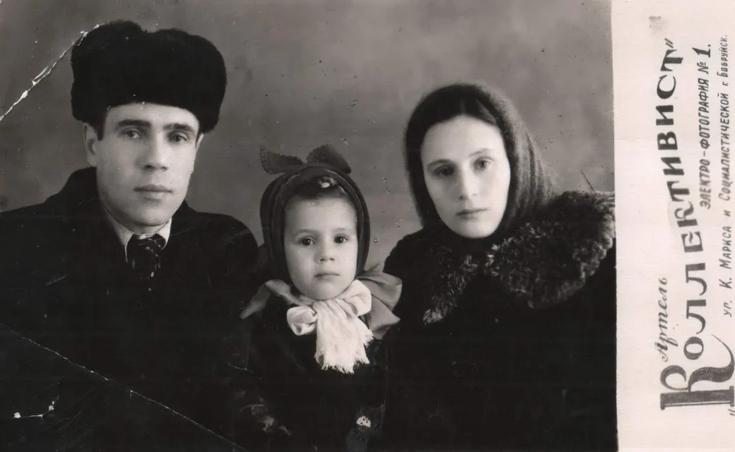 Света с мамой и папой, 1956 год.
