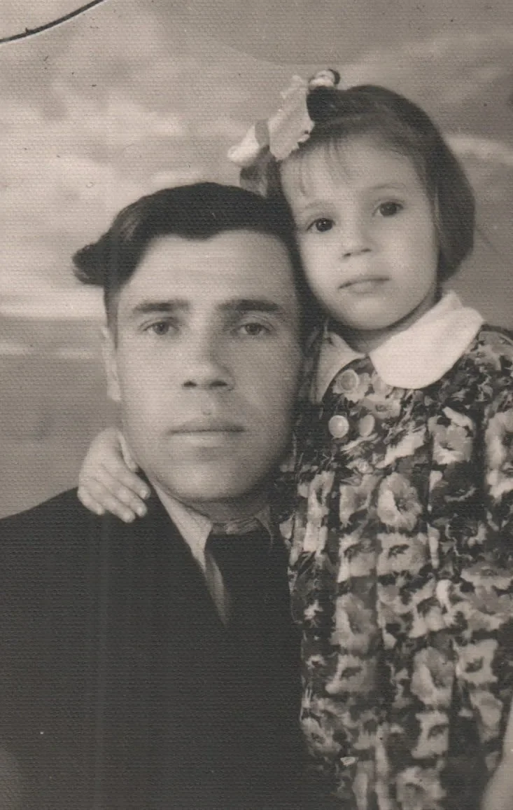 Света с папой. 1957 год.
