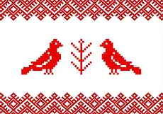 «Могилевский хронограф»: невероятная любовь, которая вошла в историю