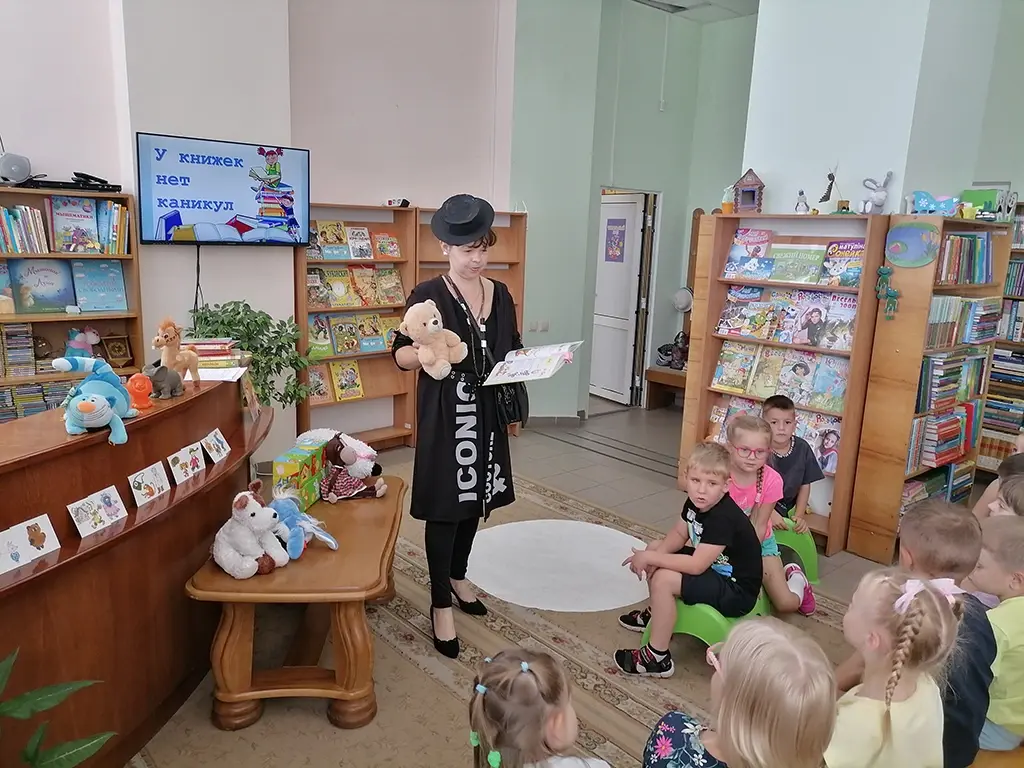 Фото Могилевской областной библиотеки им. В.И.Ленина