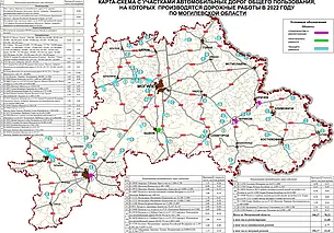 В Минтрансе рассказали, какие дороги в Могилевской области отремонтируют до конца 2022 года